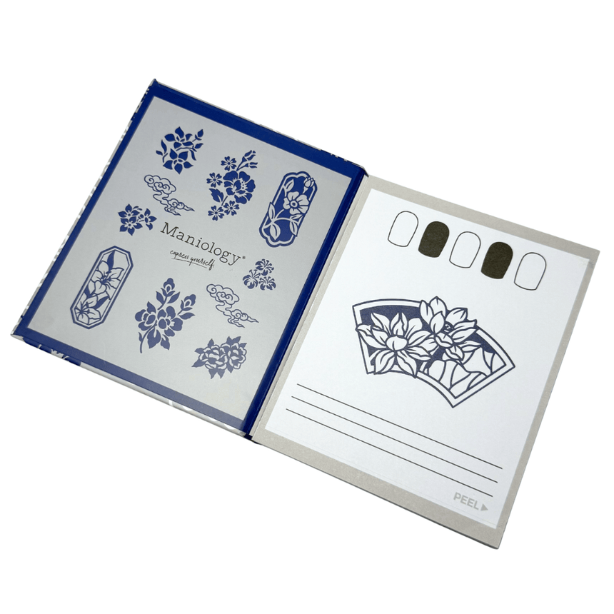 Fine China Mini Sticky Stamper Station - Nail Art Planner & Stamper Cleaner