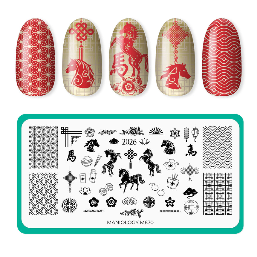 Year of the Horse (M670) - Nail Stamping Plate