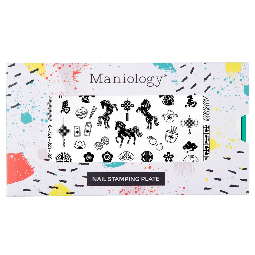 Year of the Horse (M670) - Nail Stamping Plate
