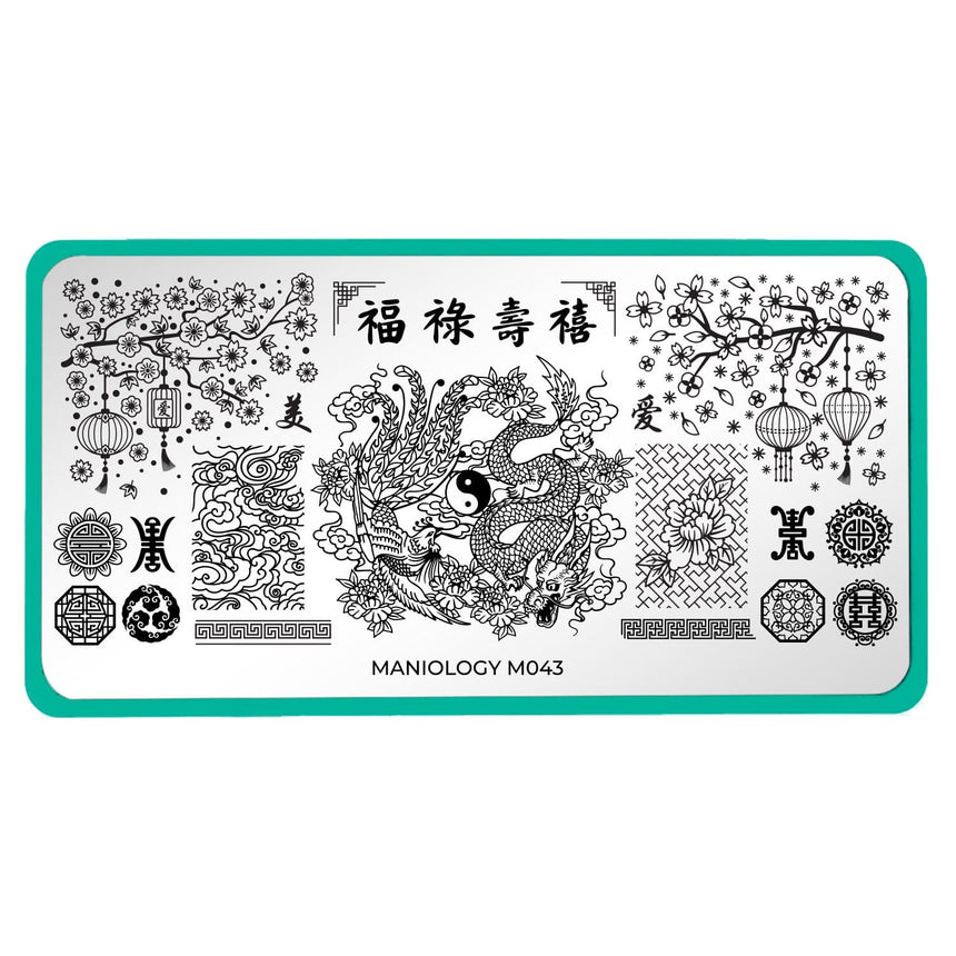 A nail stamping plate with cherry blossoms, paper lanterns, dragon, phoenix, and prosperous symbols design by Maniology (m043).