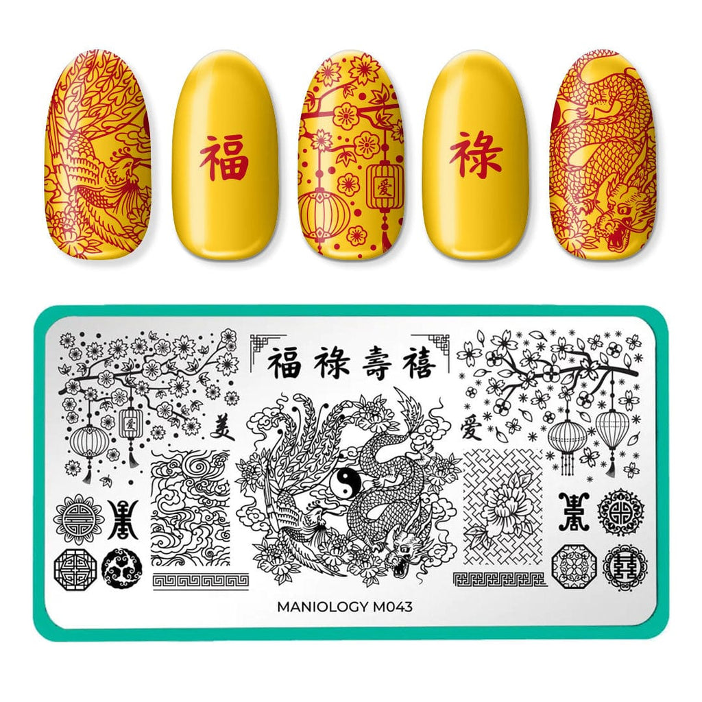 Lunar New Year Occasions: Prosperity (m043) - Nail Stamping Plate