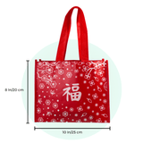 Cherry Blossoms Lucky Bag