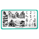 Clouded Cliffs (M667) - Nail Stamping Plate