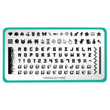 Seeing Pixels (M633) - Nail Stamping Plate