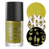 A fresh olive green stamping polish with a cream finish from Stocking Stuffer Evergreen (B315).