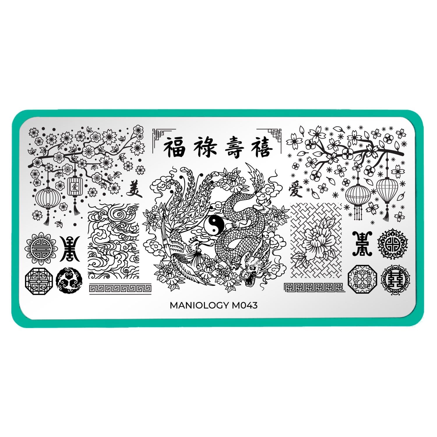 Lunar New Year Occassions Nail Stamping Plate | Maniology