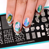 Pool Party: Lap Life (MXM079) - Nail Stamping Plate